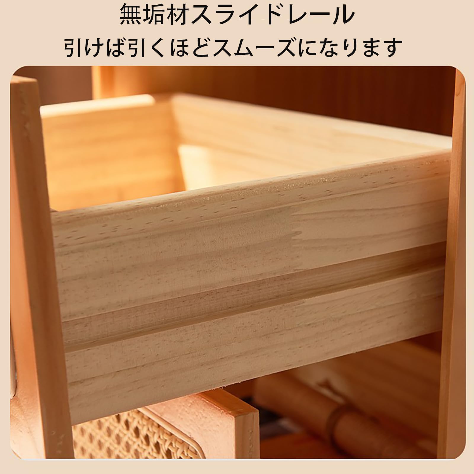 Amazon.co.jp: 籐編み ナイトテーブル 二段引き出しタイプ
